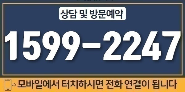 문희하기